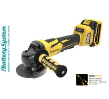 Аккумуляторные УШМ Hanskonner HAG2012BLE 1BatterySystem