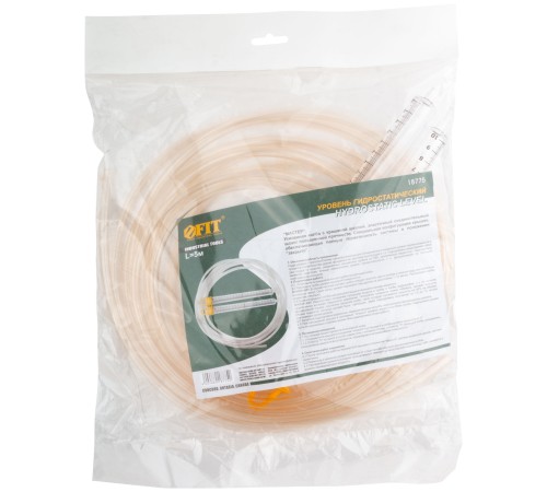 Уровень гидростатический "Мастер"  5 м FIT РОС Уровень гидростатический "Мастер"  5 м FIT РОС