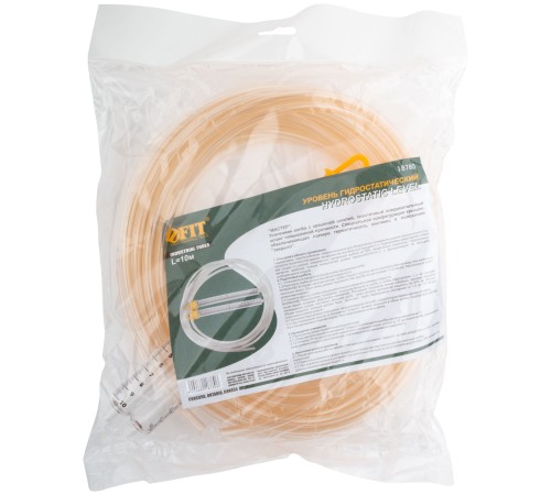 Уровень гидростатический "Мастер" 10 м FIT РОС Уровень гидростатический "Мастер" 10 м FIT РОС