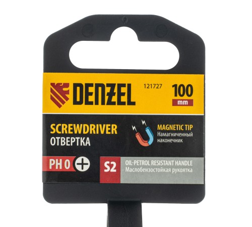 Отвертка, PH0х100 мм, S2, 3к рукоятка Denzel Отвертка, PH0х100 мм, S2, 3к рукоятка Denzel