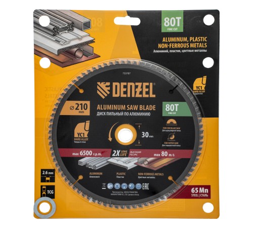 Пильный диск по алюминию ф210 х 30 мм, 80 зубьев Denzel