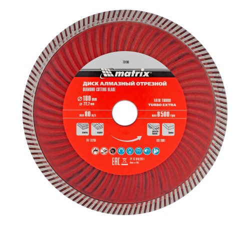 Диск алмазный, отрезной Turbo Extra, 180 х 22.2 мм, сухая резка Matrix Professional Диск алмазный, отрезной Turbo Extra, 180 х 22.2 мм, сухая резка Matrix Professional