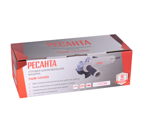Углошлифовальная машина (болгарка) Ресанта УШМ-125/900