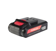 Батарея аккумуляторная ПОБЕДА ДА-18,0 Ли