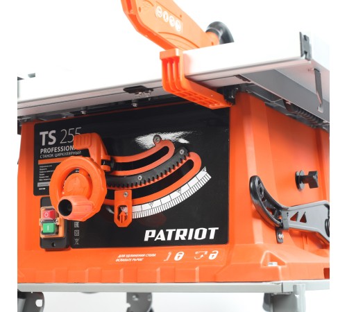 Станок циркулярный PATRIOT TS 255
