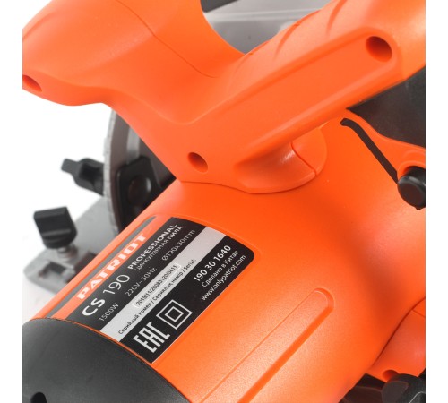 Пила циркулярная PATRIOT CS 190 Пила циркулярная PATRIOT CS 190