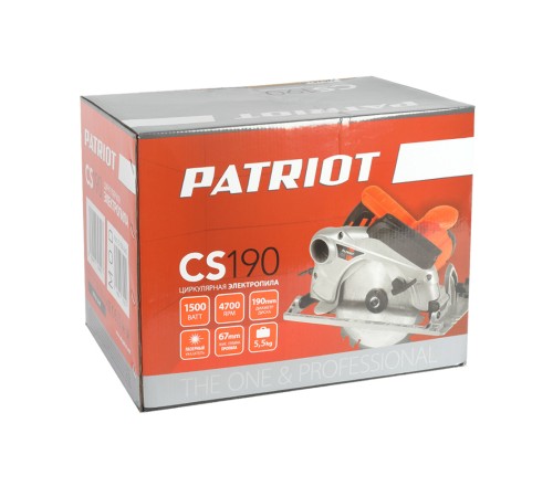 Пила циркулярная PATRIOT CS 190 Пила циркулярная PATRIOT CS 190