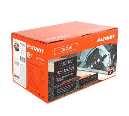 Пила циркулярная PATRIOT CS 235 Пила циркулярная PATRIOT CS 235