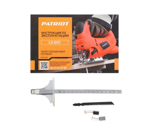 Лобзик PATRIOT LS 601