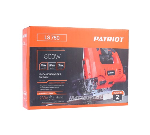 Лобзик PATRIOT LS 750