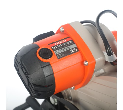Пила торцовочная PATRIOT MS 253