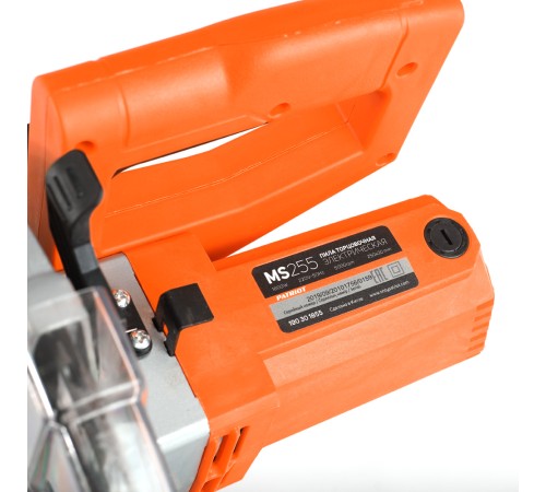 Пила торцовочная PATRIOT MS 255 Пила торцовочная PATRIOT MS 255