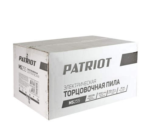Пила торцовочная PATRIOT MS 255 Пила торцовочная PATRIOT MS 255