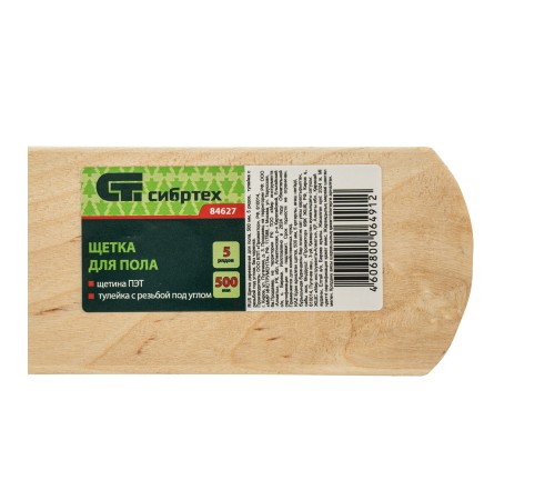 Источник питания АКИП-1155-200-600