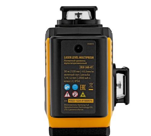 Лазерный уровень мультипризменный DLV 360-4T, 30 м, зеленый луч, Li-Ion 2,4 Aч, штатив Denzel
