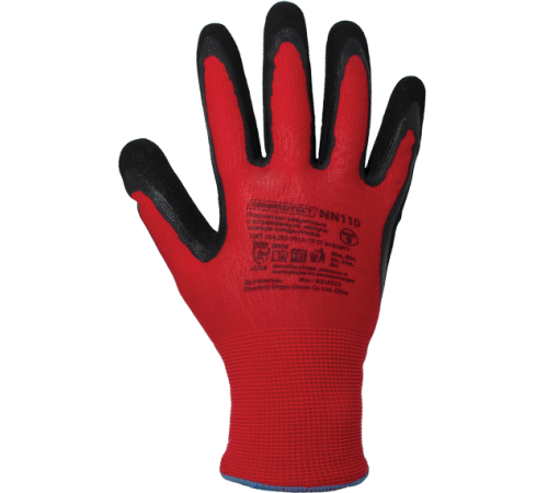 Перчатки ArmProtect (нейлоновые с нитриловым покрытием), NN110 Перчатки ArmProtect (нейлоновые с нитриловым покрытием), NN110