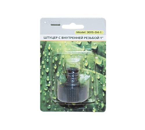 Адаптер Sturm! 3015-04-1