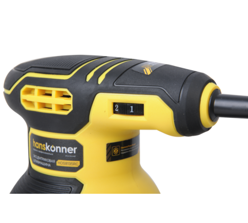 Эксцентриковая шлифовальная машина Hanskonner HOS8135RC Эксцентриковая шлифовальная машина Hanskonner HOS8135RC