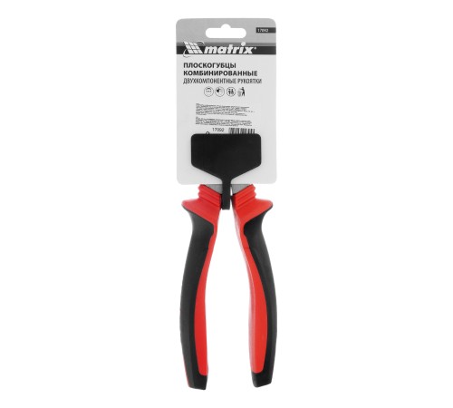 Плоскогубцы комбинированные, 200 мм, хром-ванадий, двухкомпонентные рукоятки Matrix