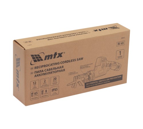 Пила сабельная аккумуляторная RС-65, Li-Ion, 12 В MTX