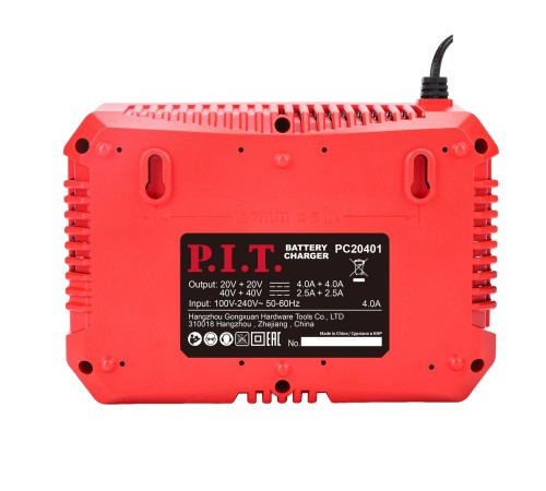 Зарядное устройство двухпортовое P.I.T. PC20401