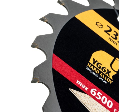 Пильный диск по дереву ф235 х 30 мм, 24 зубьев Denzel