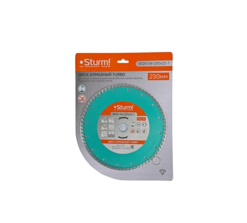 Диск алмазный Sturm! 9020-04-230x22-T