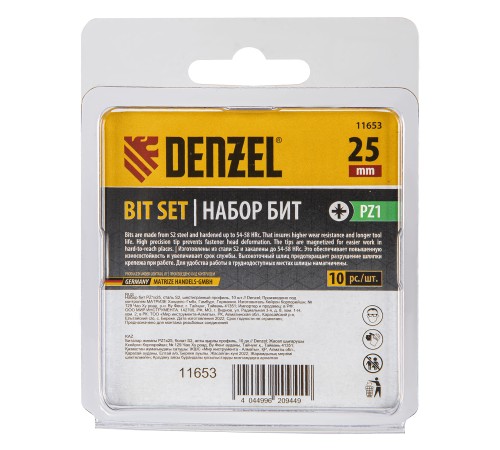 Бита PZ1х25, сталь S2, шестигранный профиль, 10 шт. Е 6,3 Denzel Бита PZ1х25, сталь S2, шестигранный профиль, 10 шт. Е 6,3 Denzel