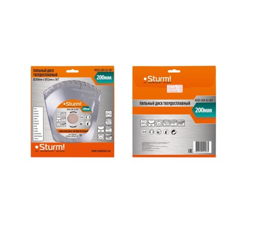 Диск пильный Sturm! 9020-200x32x36T