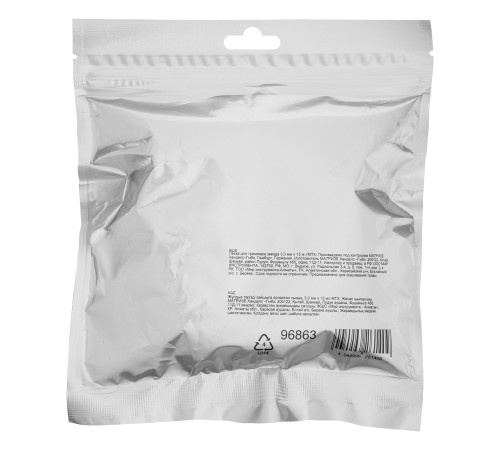 Леска для триммера звезда 3,0 мм х 15 м //MTX