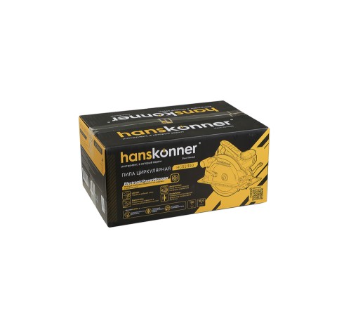 Дисковая циркулярная пила Hanskonner HCS51190
