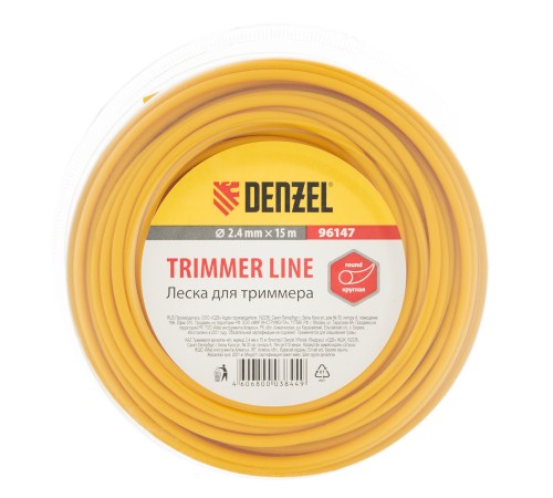 Леска для триммера круглая, 2.4 мм х 15 м Denzel