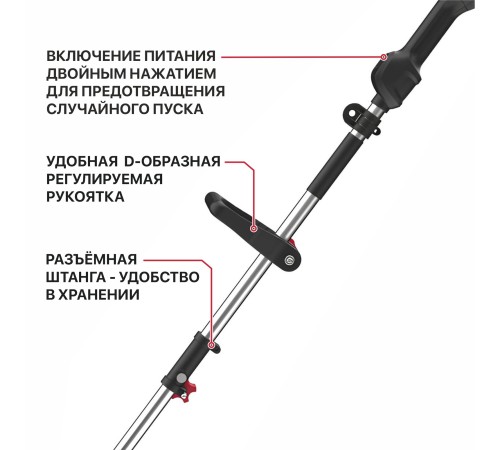 Триммер аккумуляторный бесщёточный P.I.T. PTR20H-330A (без АКБ и ЗУ)