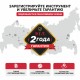 Триммер аккумуляторный бесщёточный P.I.T. PTR20H-380A (без АКБ и ЗУ)