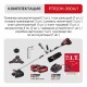 Триммер аккумуляторный бесщёточный P.I.T. PTR20H-380A (1 АКБ, ЗУ)