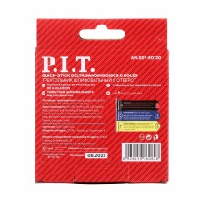 Лист шлифовальный дельтовидный P.I.T. ADVANCE APLS07-E0120