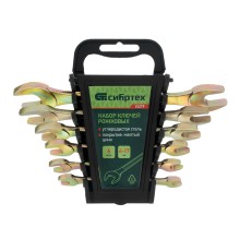 Набор ключей рожковых 6-17 мм, 6 шт, желтый цинк Сибртех