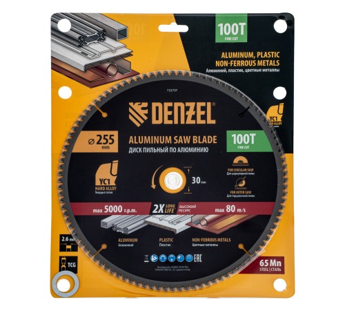Пильный диск по алюминию ф255 х 30 мм, 100 зубьев Denzel