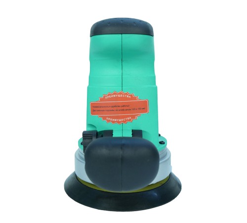 Эксцентриковая шлифовальная машина Sturm! OS8120R Эксцентриковая шлифовальная машина Sturm! OS8120R