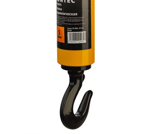 RUNTEC RT-PBR05 Стяжка гидравлическая 5 т RUNTEC RT-PBR05 Стяжка гидравлическая 5 т