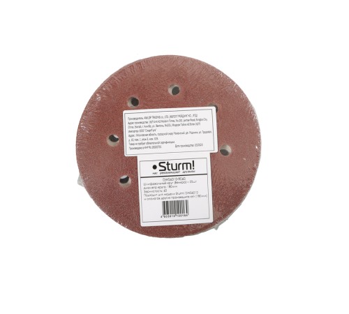 Шлифовальный круг Sturm! DWS6010-9060 Шлифовальный круг Sturm! DWS6010-9060