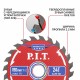 Диск пильный по дереву P.I.T. ACTW14-190T24