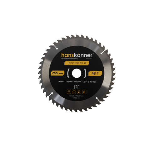 Пильный диск по дереву ArmorPiercing 250x30мм, 48 зубьев, Hanskonner Пильный диск по дереву ArmorPiercing 250x30мм, 48 зубьев, Hanskonner