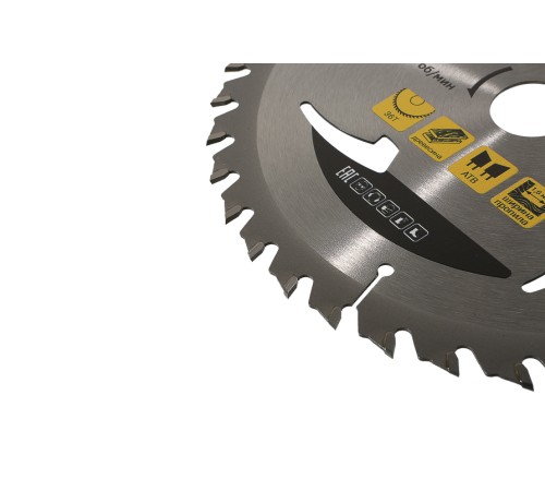 Диск пильный Hanskonner H9022-165-20-36T Диск пильный Hanskonner H9022-165-20-36T