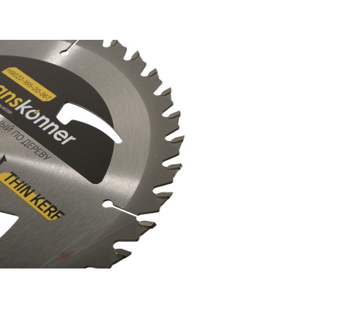 Диск пильный Hanskonner H9022-165-20-36T Диск пильный Hanskonner H9022-165-20-36T