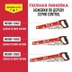 Ножовка по дереву P.I.T. HHSW01-0450