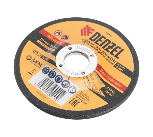 Круг шлифовальный по металлу, 115 х 6,0 х 22,2 мм, A24QBF// Denzel
