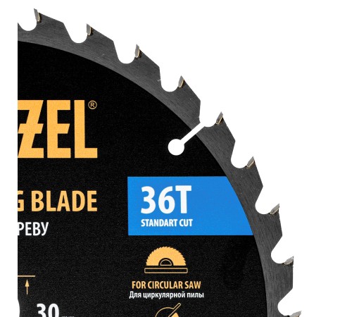 Пильный диск по дереву ф255 х 30мм, 36 зубьев Denzel