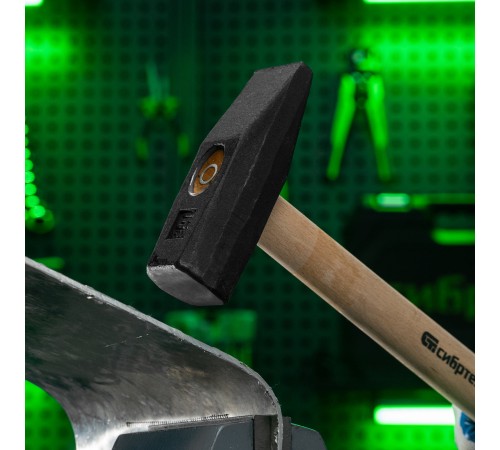 Молоток слесарный 1500 г, квадратный боек, деревянная рукоятка Сибртех