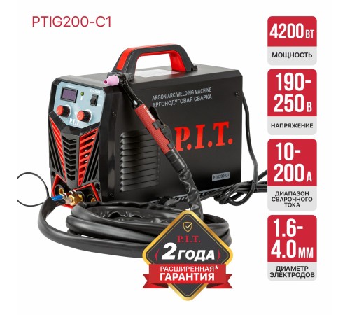Сварочный аргонодуговой аппарат P.I.T. PTIG200-C1